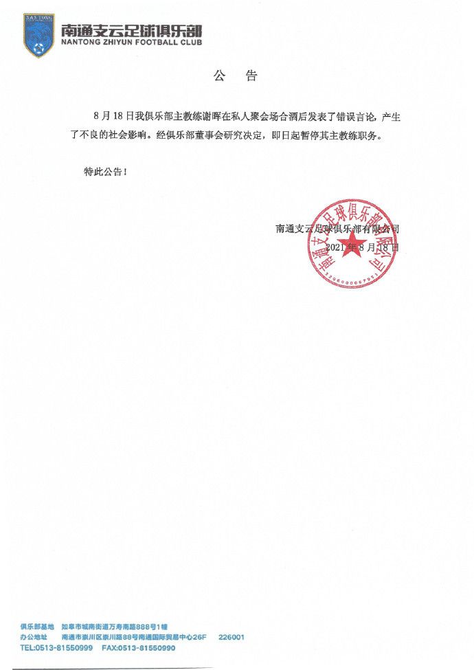 钱红艳浑身一机灵，顿时往后一退，摆手道：你别乱说啊，我可没有。